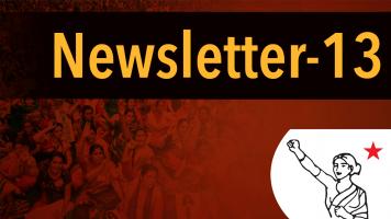 AIDWA English Newsletter 13